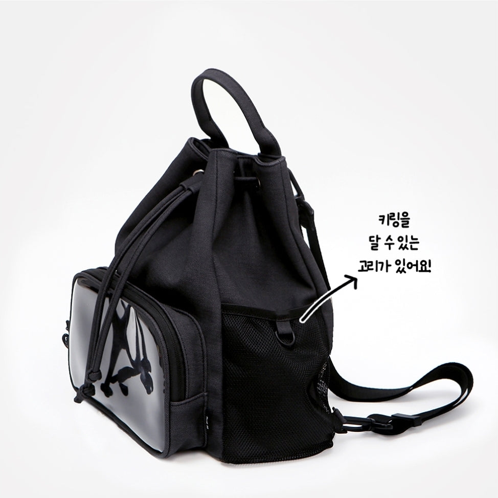 JMEESHOP ORIGINAL
COLLECTION TWO-WAY SLING BACKPACK