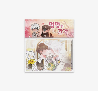 Puppy Ever After Lenticular Post Cards