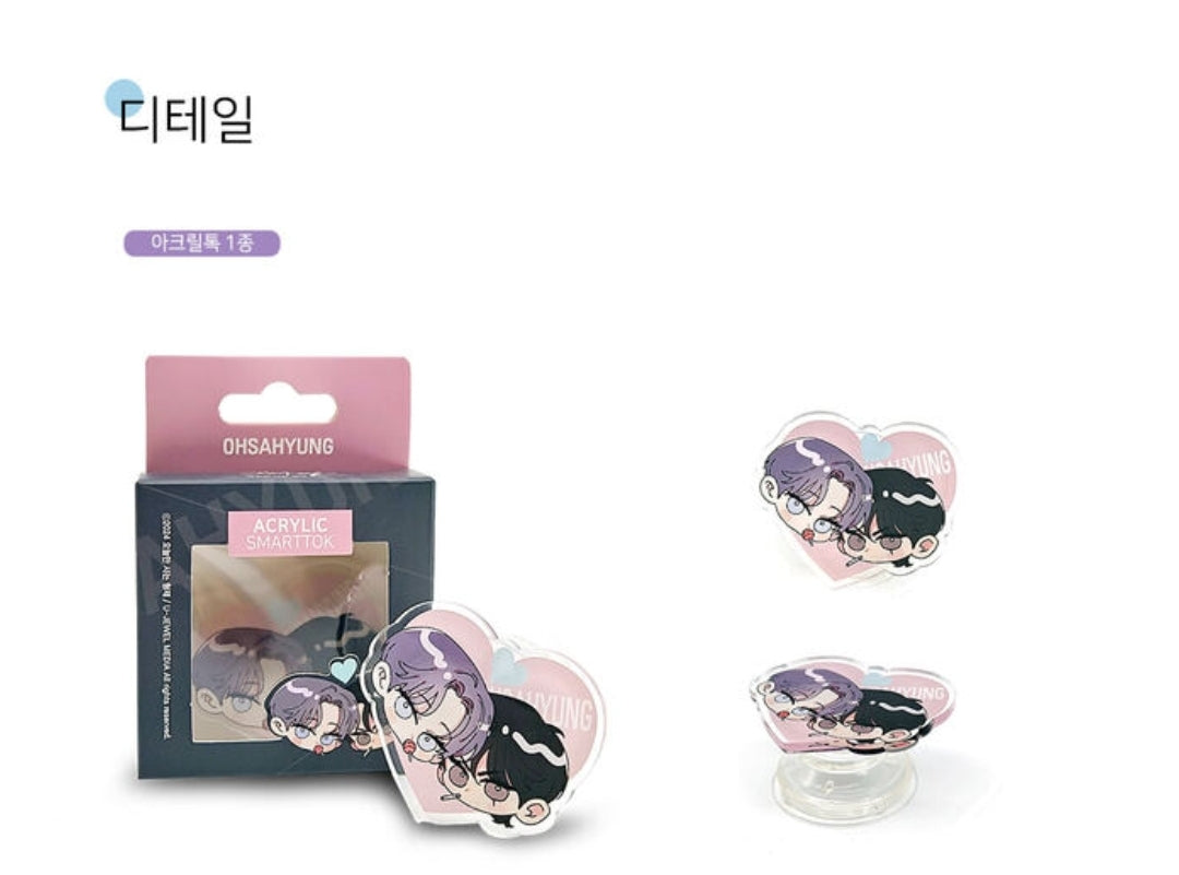 [Pre-Order] Miscreants and Mayhem Set