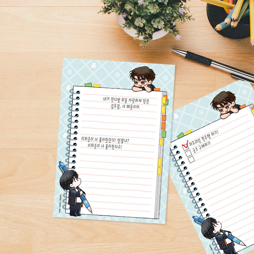 Meet Me Halfway A5 Notepad