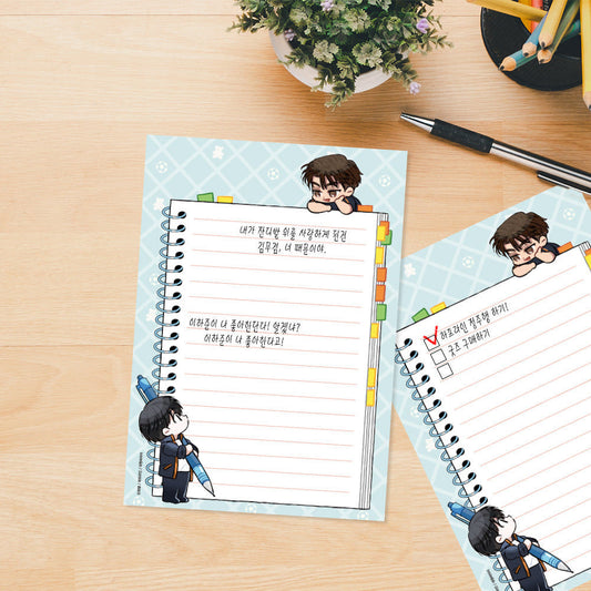 Meet Me Halfway A5 Notepad