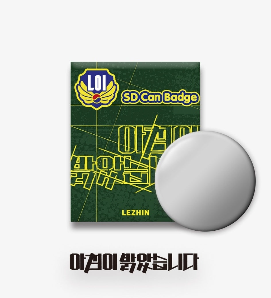 [DAYBREAK] Can Badge