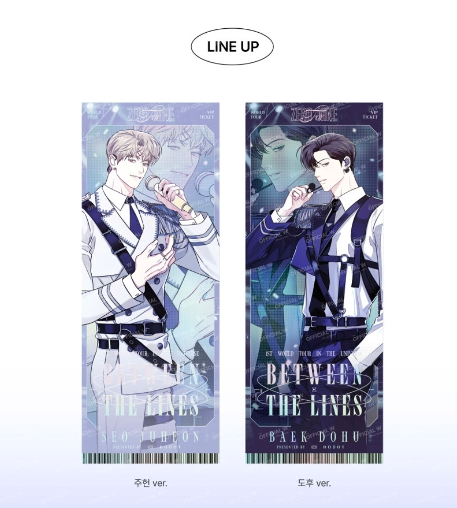 Between the Lines 1st World Tour Tickets