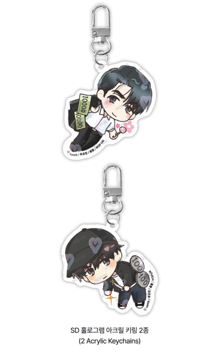 [Preorder] Payback Holographic Keychain Set