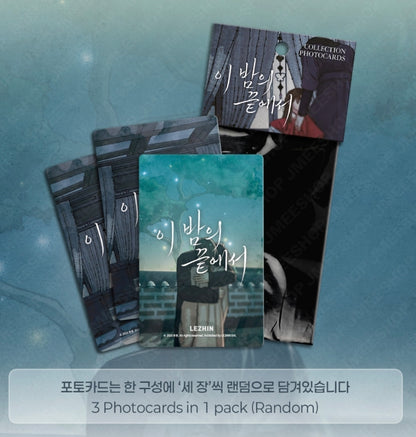 When the Night Fades Collection Photo Cards