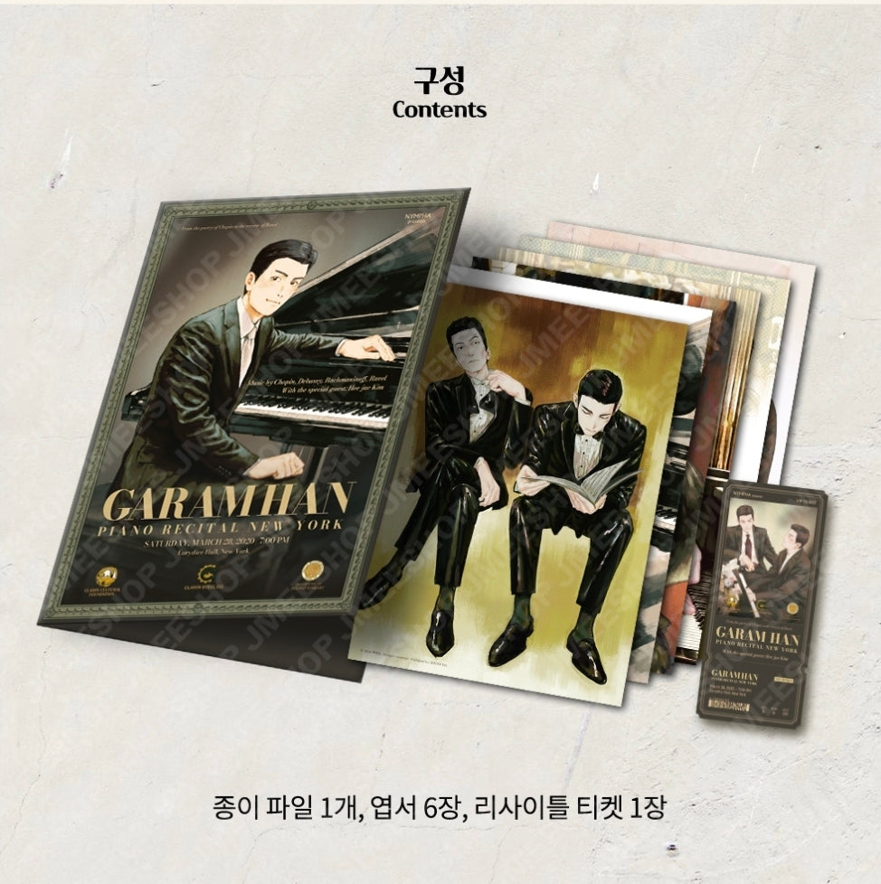 No More Eurydice Garam Han Piano Recital Program File