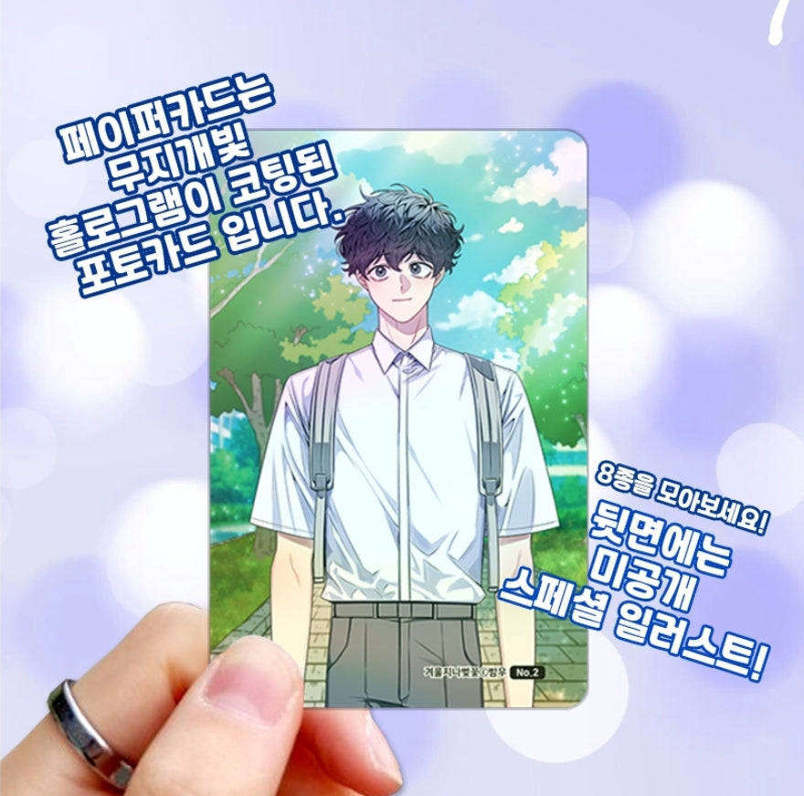 [Pre-order] Cherry Blossoms After Winter Photocard Collection