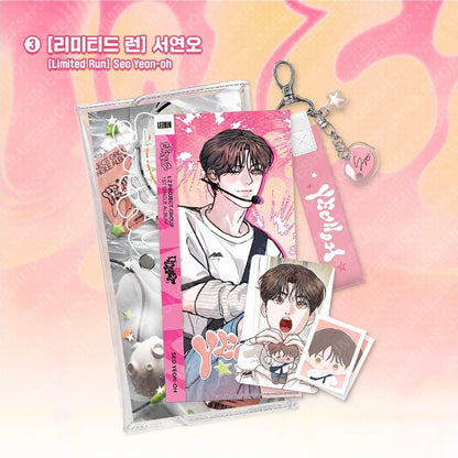 [Regular/Pre-order] Pop-Up: Spaklz 2026 World Tour Showcase Kit
