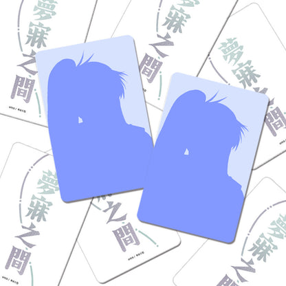 In the Dreaming Hours Photocard Collection