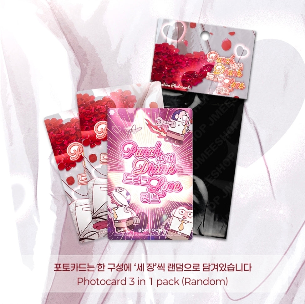 Punch Drunk Love Photo Card Collection