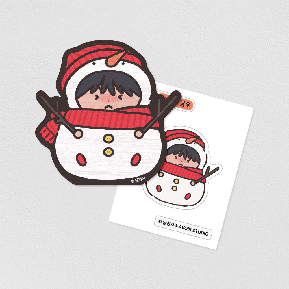 Love For Sale Wooden Block