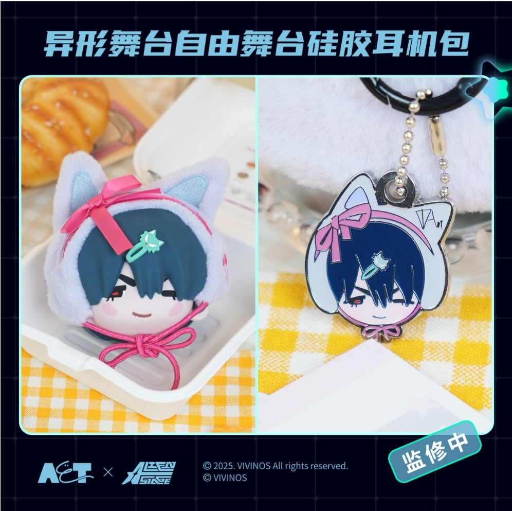 [Pre-order] ALIEN STAGE Free Stage Series Earphone Case