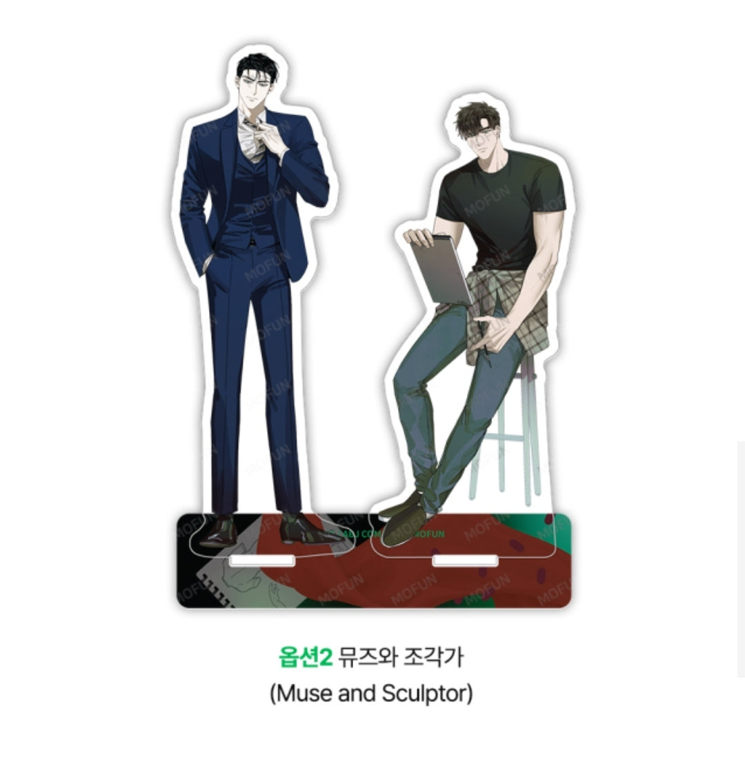 Under the Green Light Acrylic Stand