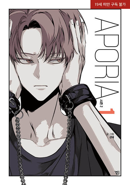 [BOOK] Aporia