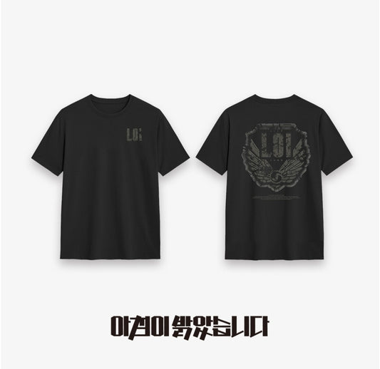 Daybreak T-Shirt