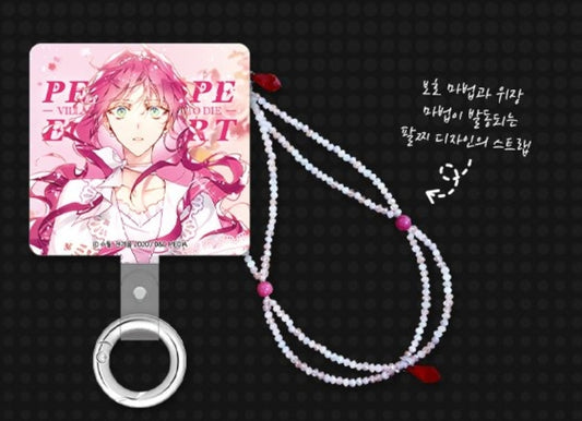 [Pre-order]  Villains Are Destined to Die Penelope Mobile Phone Tag  Set
