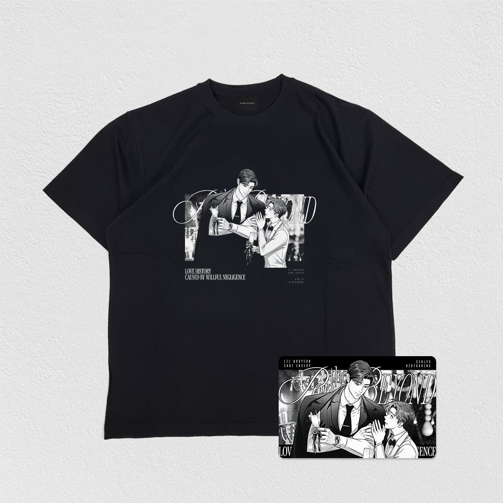 [Pre-Order] POP THE BEYOND T-Shirt - Love History Caused by Willful Negligence