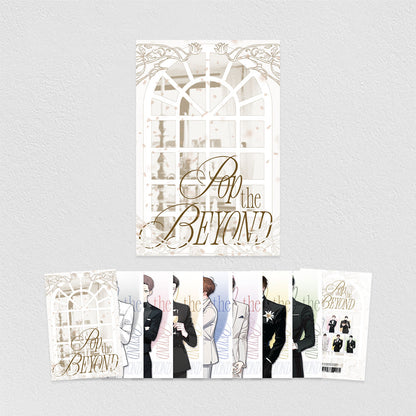 POP THE BEYOND Guest B Postcard Package