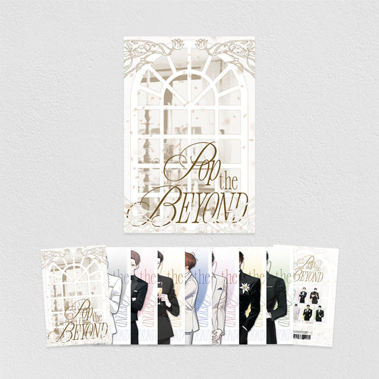 POP THE BEYOND Guest B Postcard Package