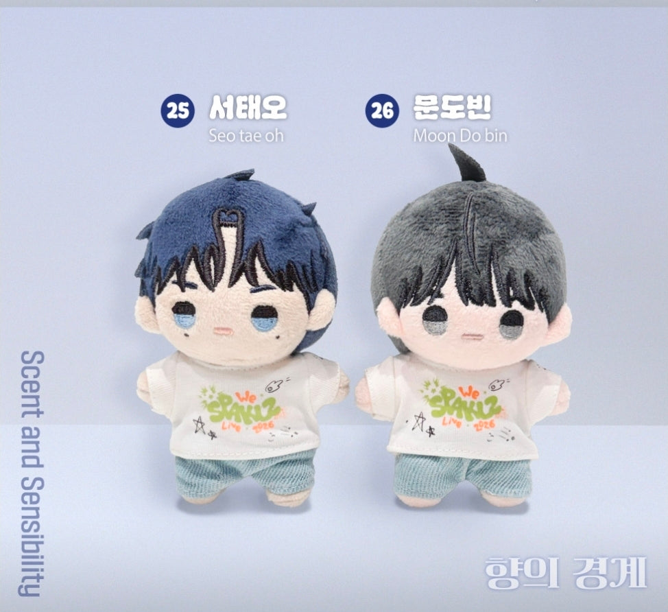 [Pre-order] Pop-Up: Spaklz 2026 World Tour BBOSIRAEGI PLUSH