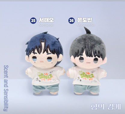 [Pre-order] Pop-Up: Spaklz 2026 World Tour BBOSIRAEGI PLUSH