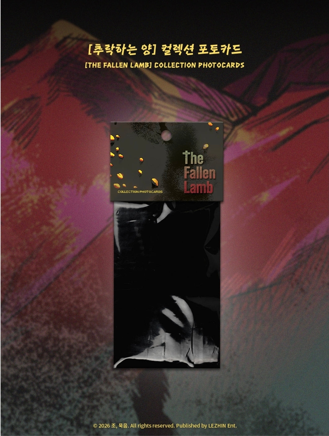 The Fallen Lamb Collection Photo Cards