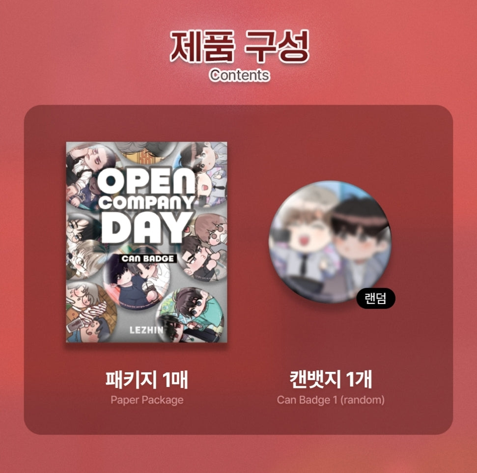 Open Company Day x LeBom Random Can Badge