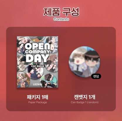 Open Company Day x LeBom Random Can Badge