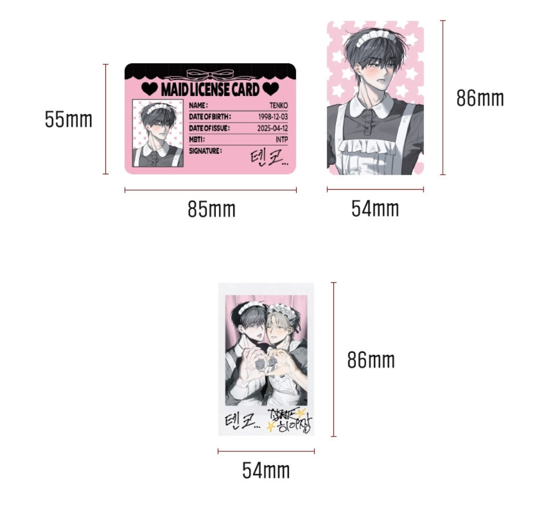 No Returns After Use Maid Goods Set