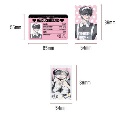 No Returns After Use Maid Goods Set
