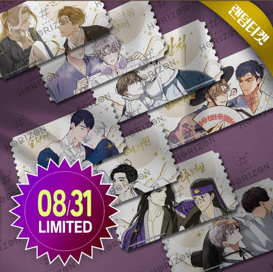 [Pre-order]2025 Hanbok Edition Random Ticket (8 types)