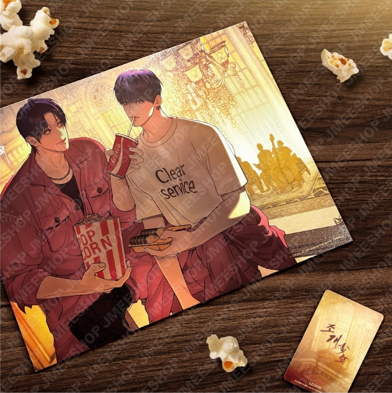 Pearl Boy Poster (Daehui & Dawkwang)