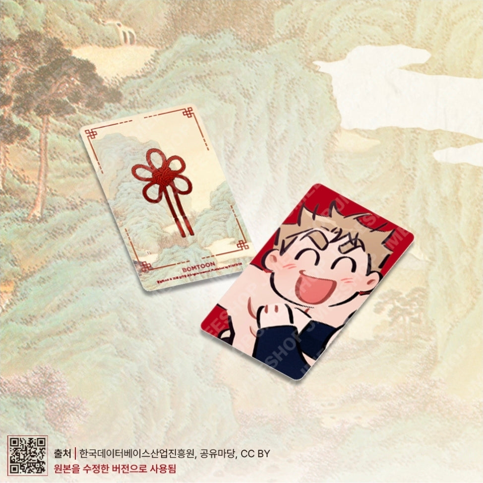 Red Thread Quest Mini Pop-Up Book Acrylic Stand