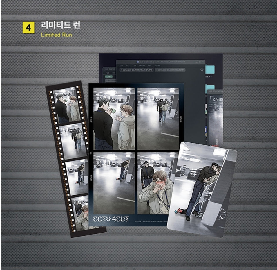 [Pre-order] [DAYBREAK] CCTV Film Package