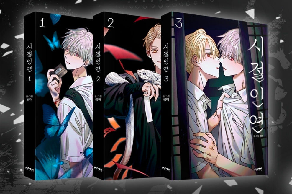 [Pre-order] Bound to Be Vol. 1 - 3 (Korean)