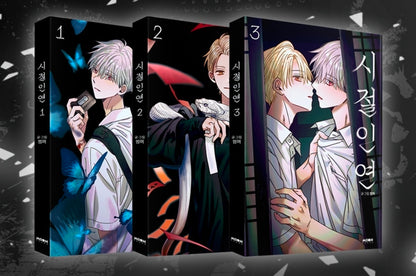 [Pre-order] Bound to Be Vol. 1 - 3 (Korean)
