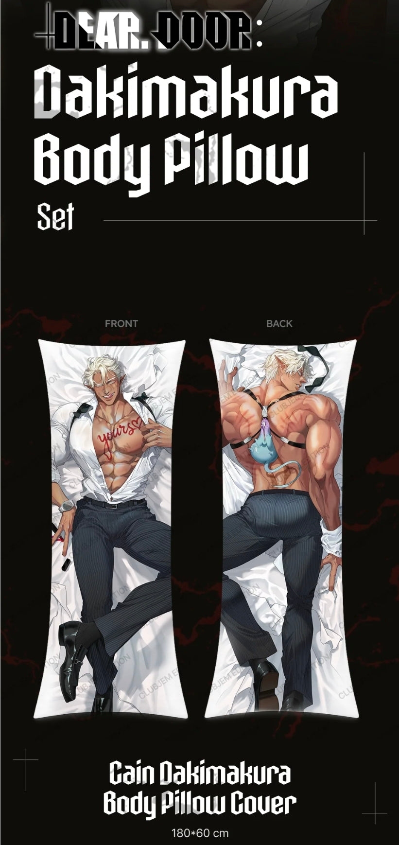 [Pre-Order] DEAR. DOOR: Dakimakura Cover Set