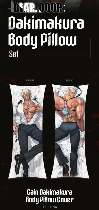 [Pre-Order] DEAR. DOOR: Dakimakura Cover Set