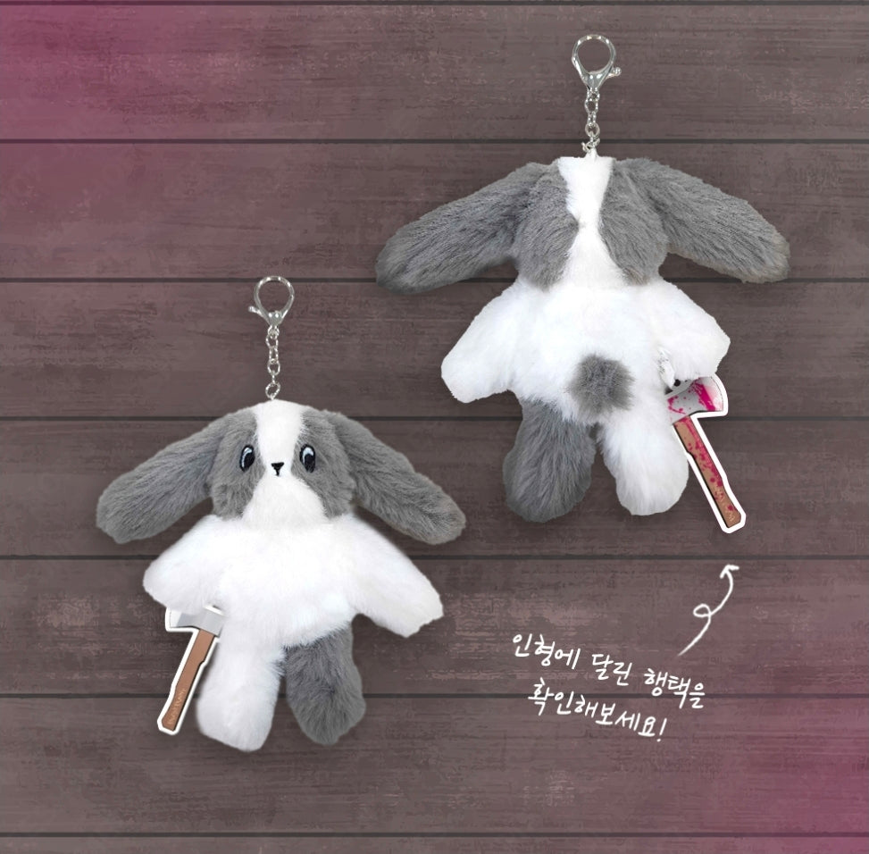 Dreadful Night Buddy Bunny Keyring