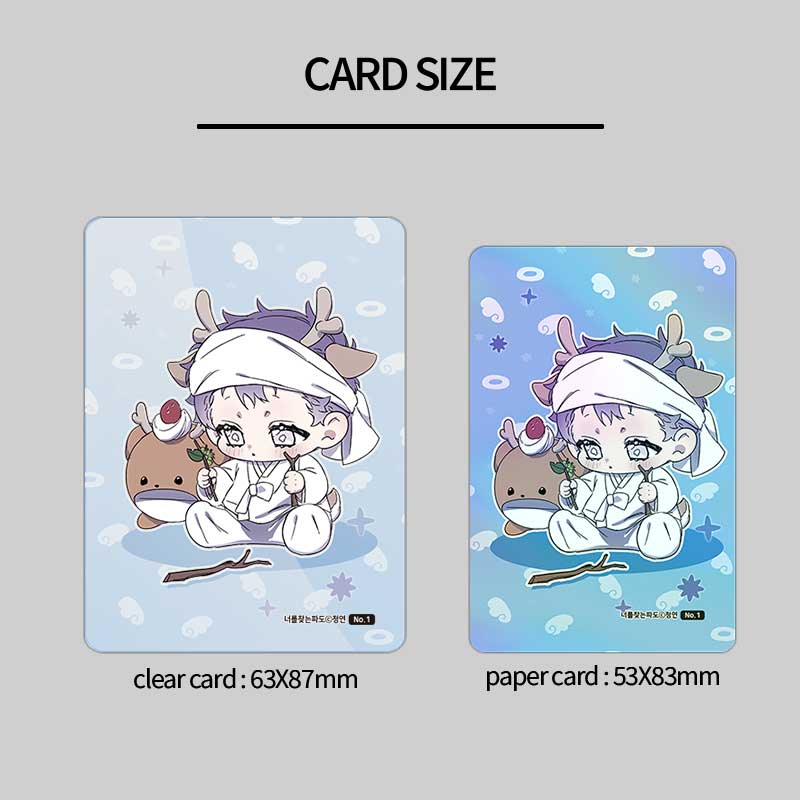 [Pre-Order] Surge Towards You Photo Card Collection  Ver.2