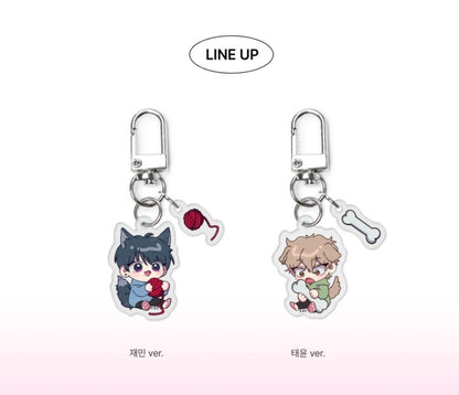 Reluctant Encounters Taeyoon Acrylic Keyring