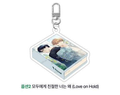 Beyond Together 2 Book Acrylic Keyring