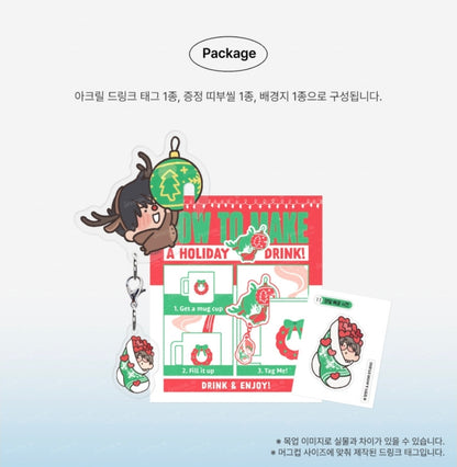 Love For Sale Drink Tag Mug Ver.