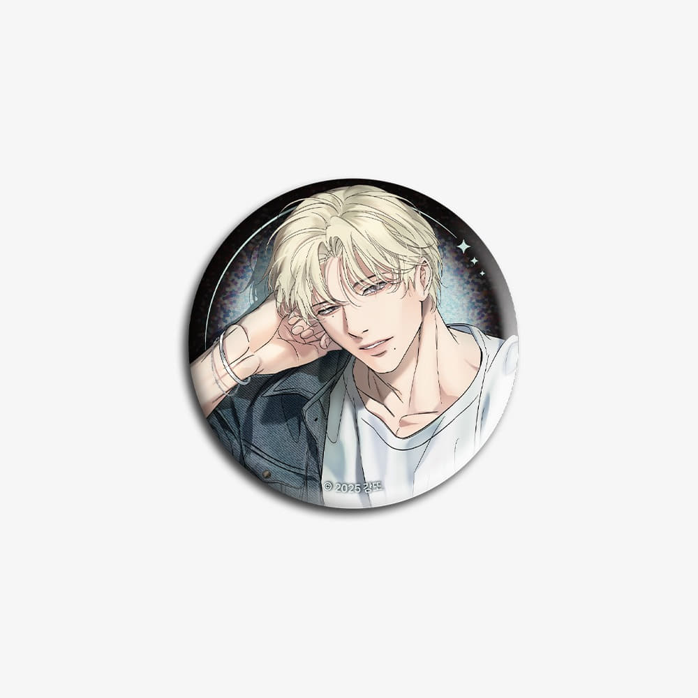 Backlight Seo-in Magazine Can Badge