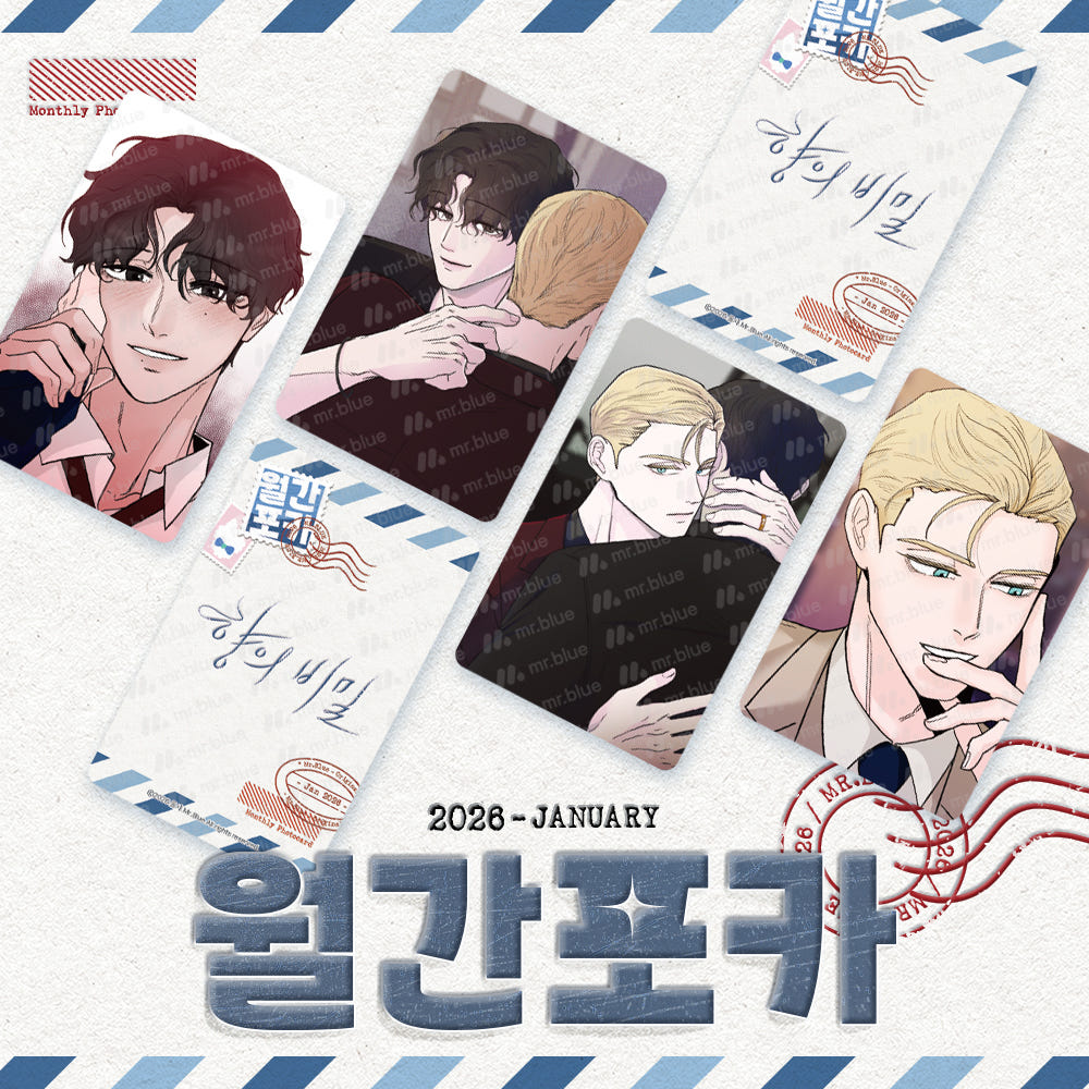 Mr. Blue Monthly The Secret of Fragrance Photo Cards
