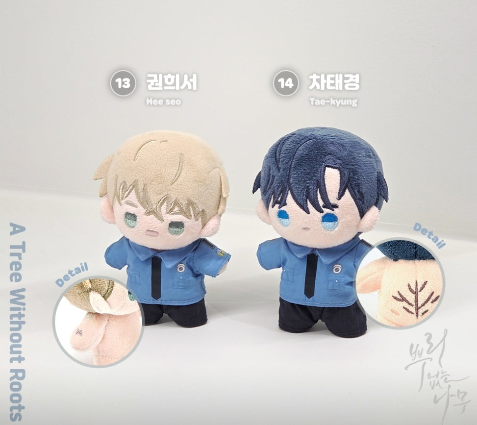 [Pre-order] [DAYBREAK] BBOSIRAEGI Plush / BBOSIRAEGI LNPA COSTUME