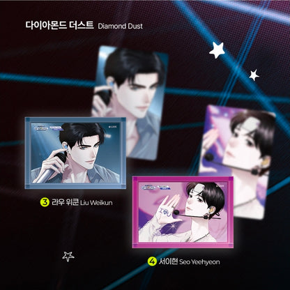 [Regular/Pre-order] Pop-Up: Spaklz 2026 World Tour Fancam Stand