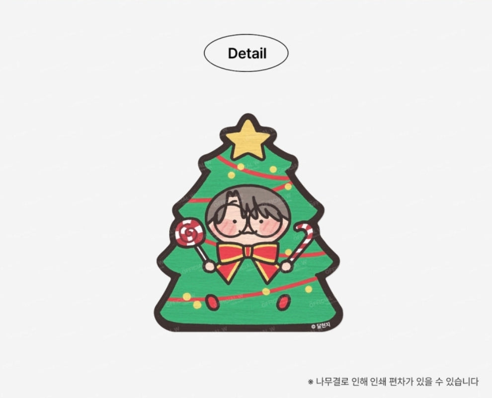 Love For Sale Wooden Block