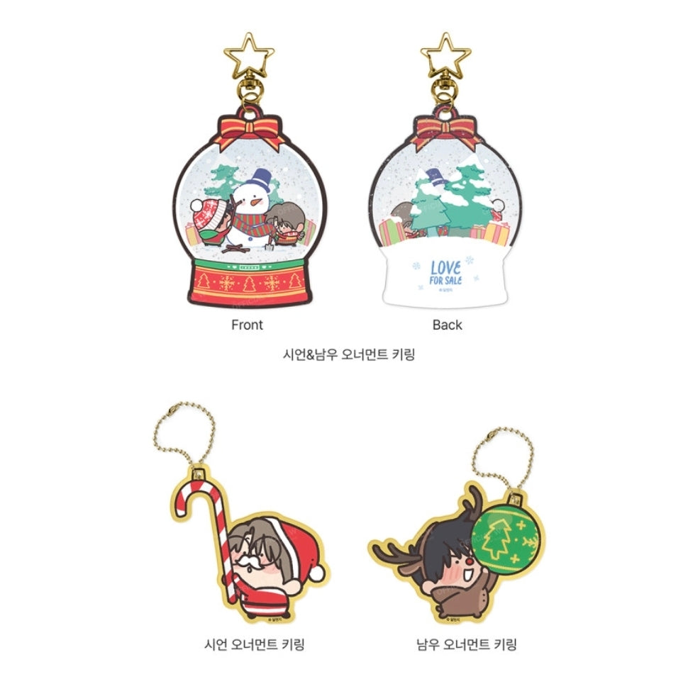 Love For Sale Ornament Keychain  Package
