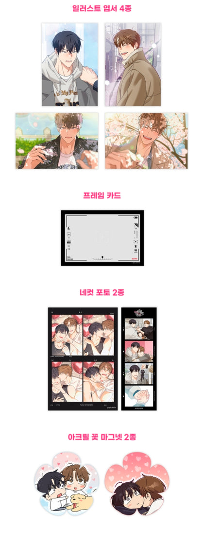 [Pre-order] Pure Intentions Date Film Set